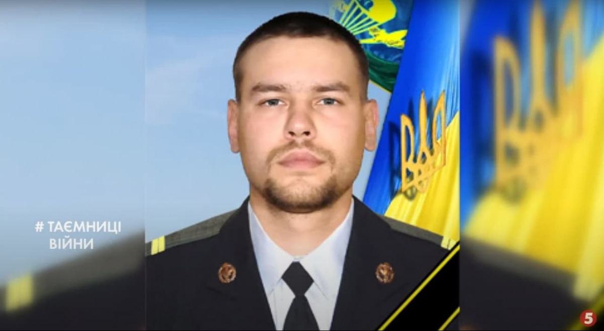 Загиблі медики