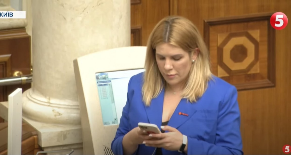 Кіра Рудик