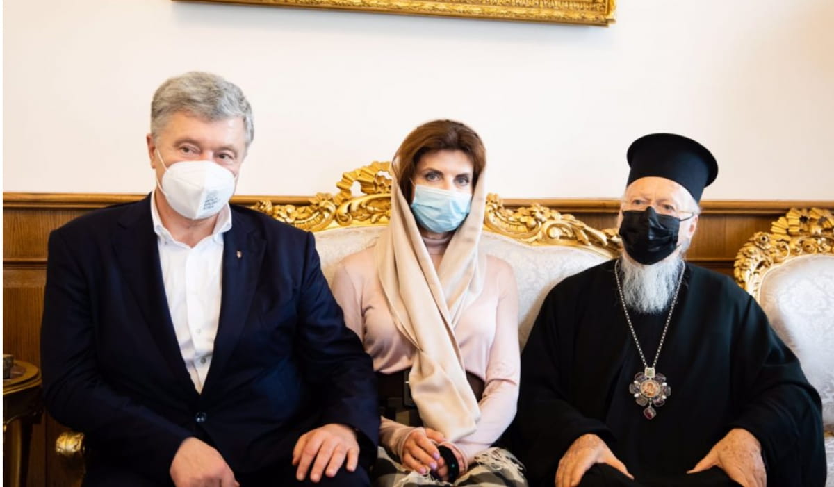 Порошенко и Варфоломей