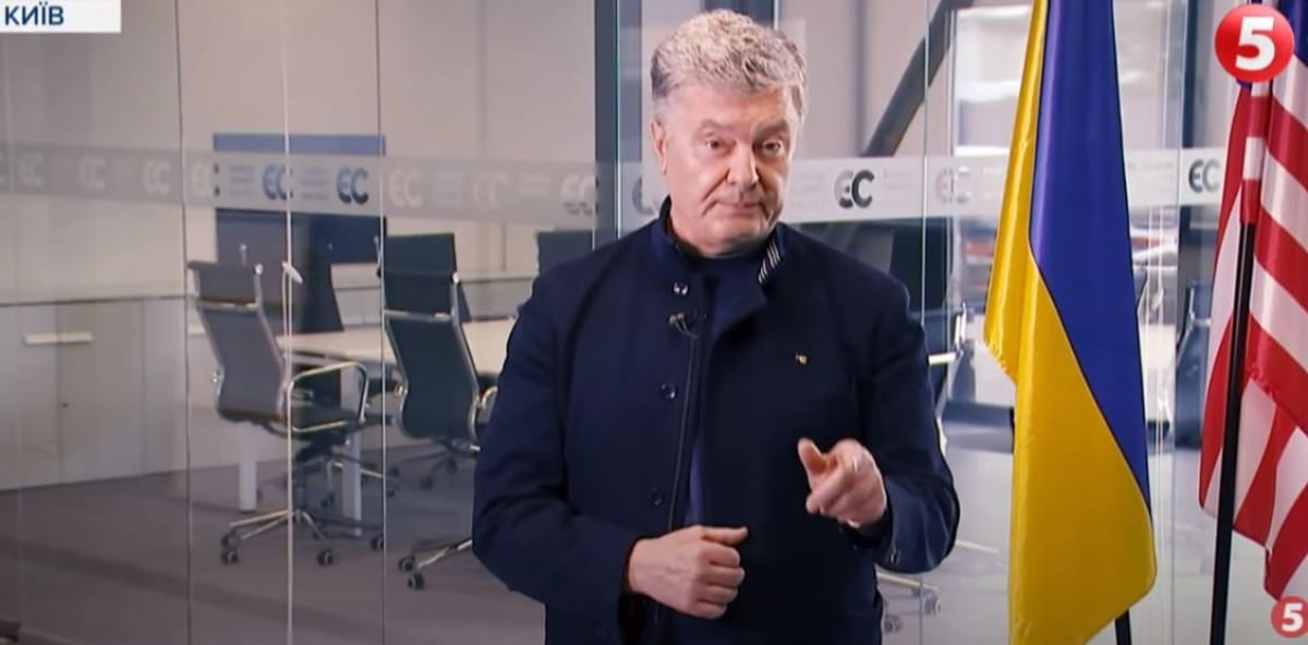 Петр Порошенко