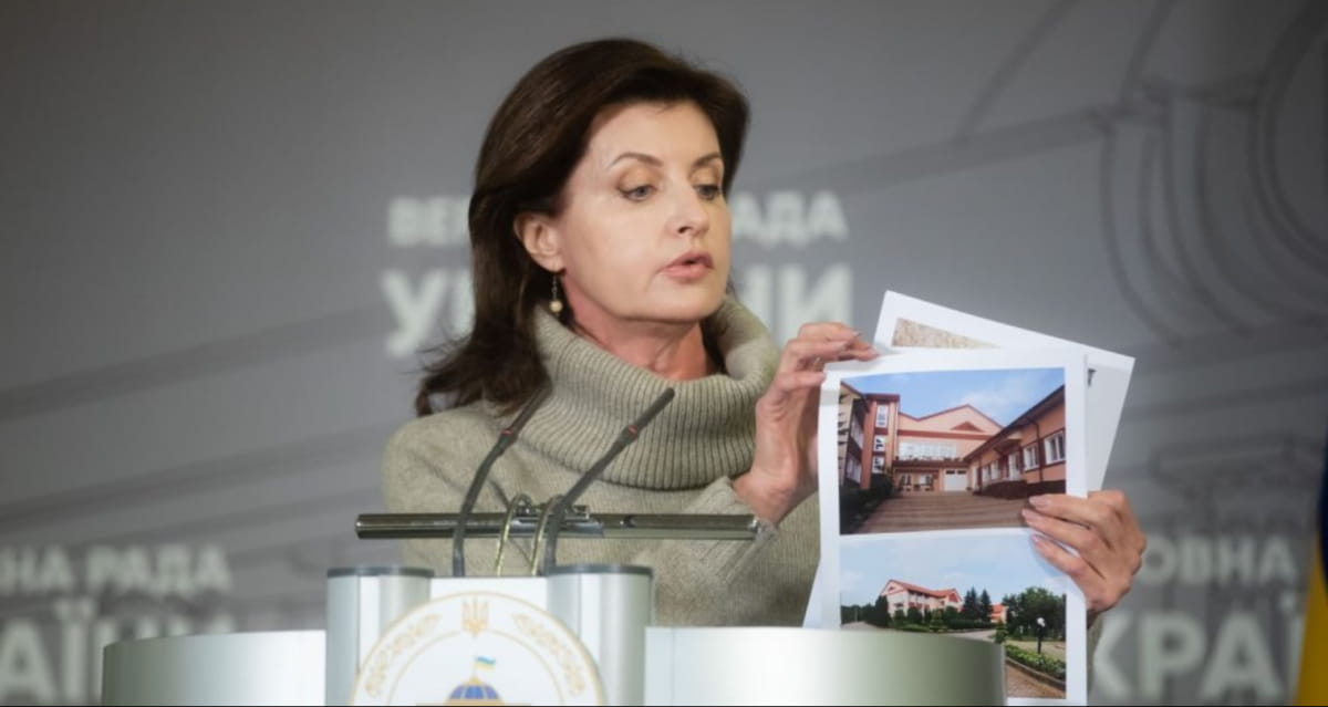 Марина Порошенко