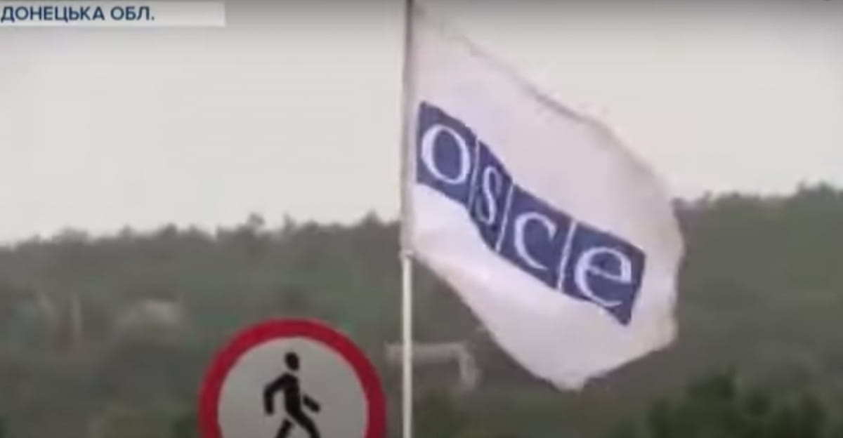 ОБСЄ на Донеччині