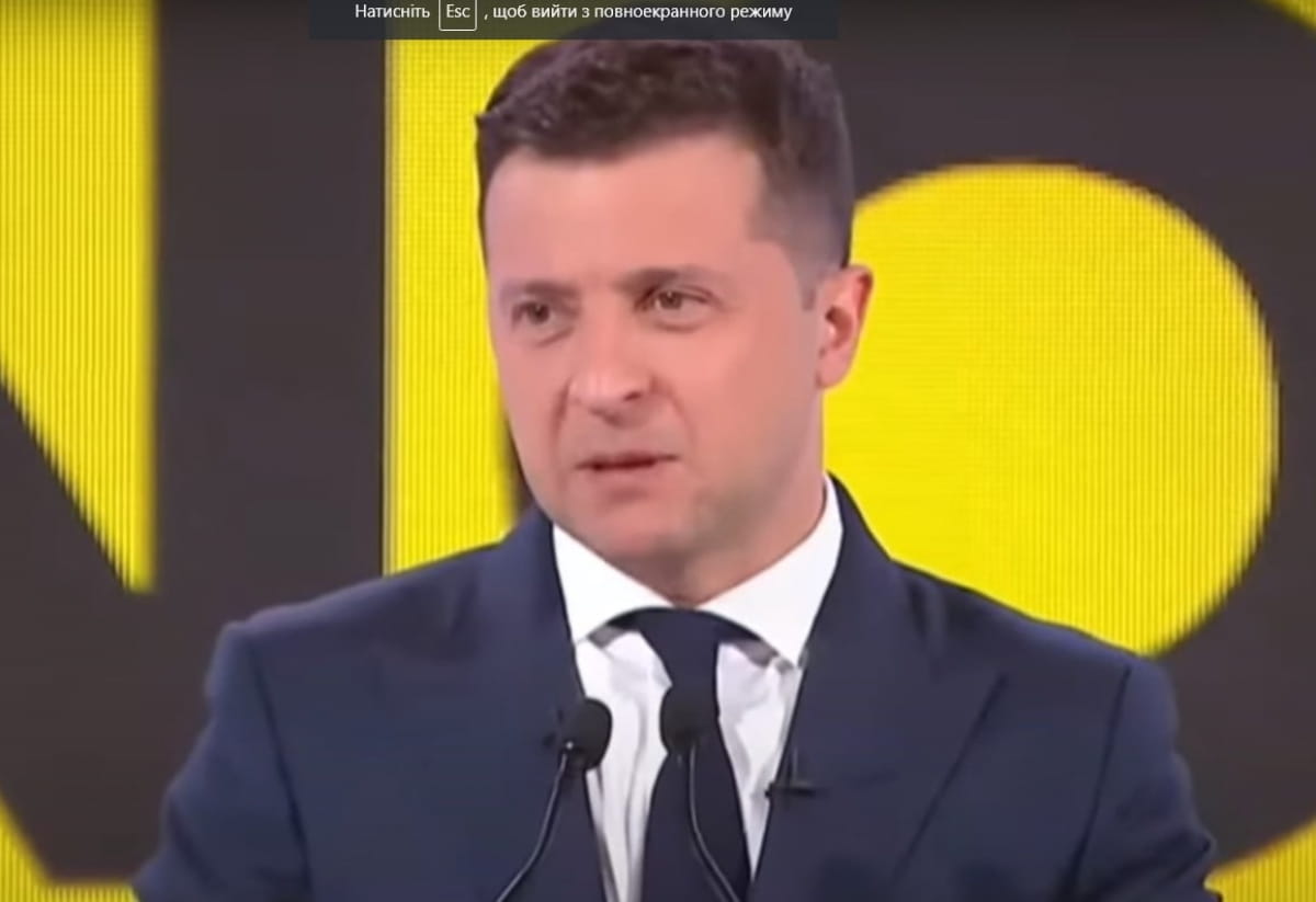 Владимир Зеленский