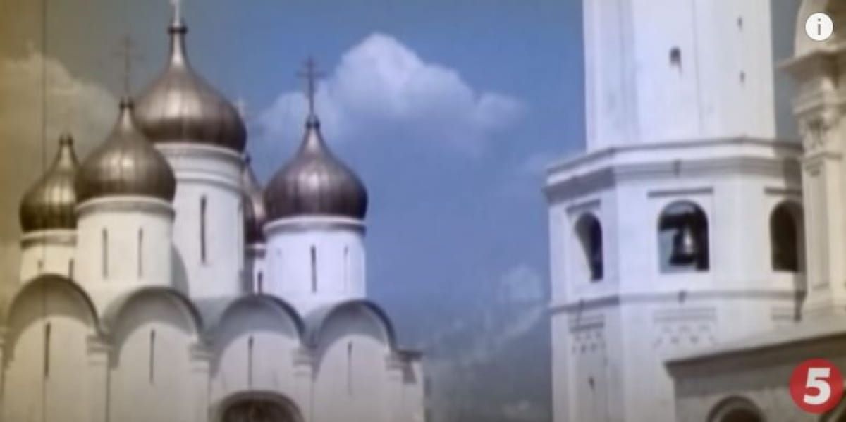 Російська церква
