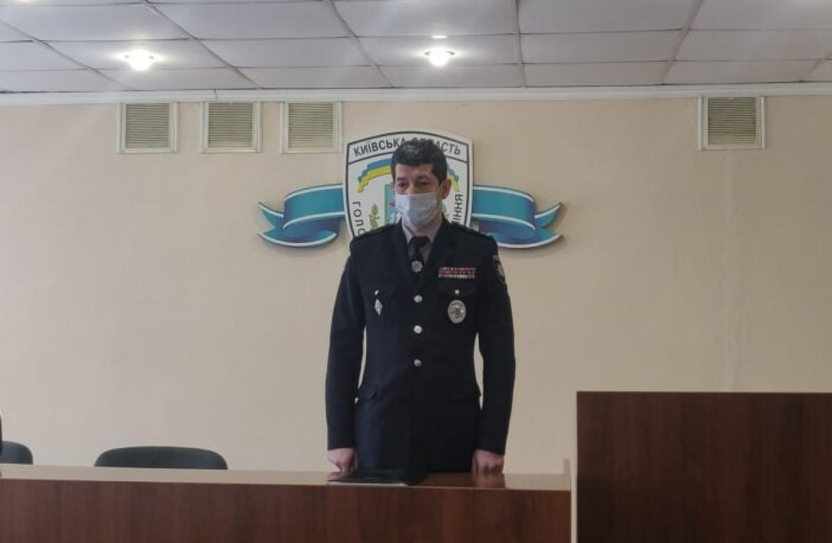 Керівник поліції Броварського району Андрій Астаф'єв