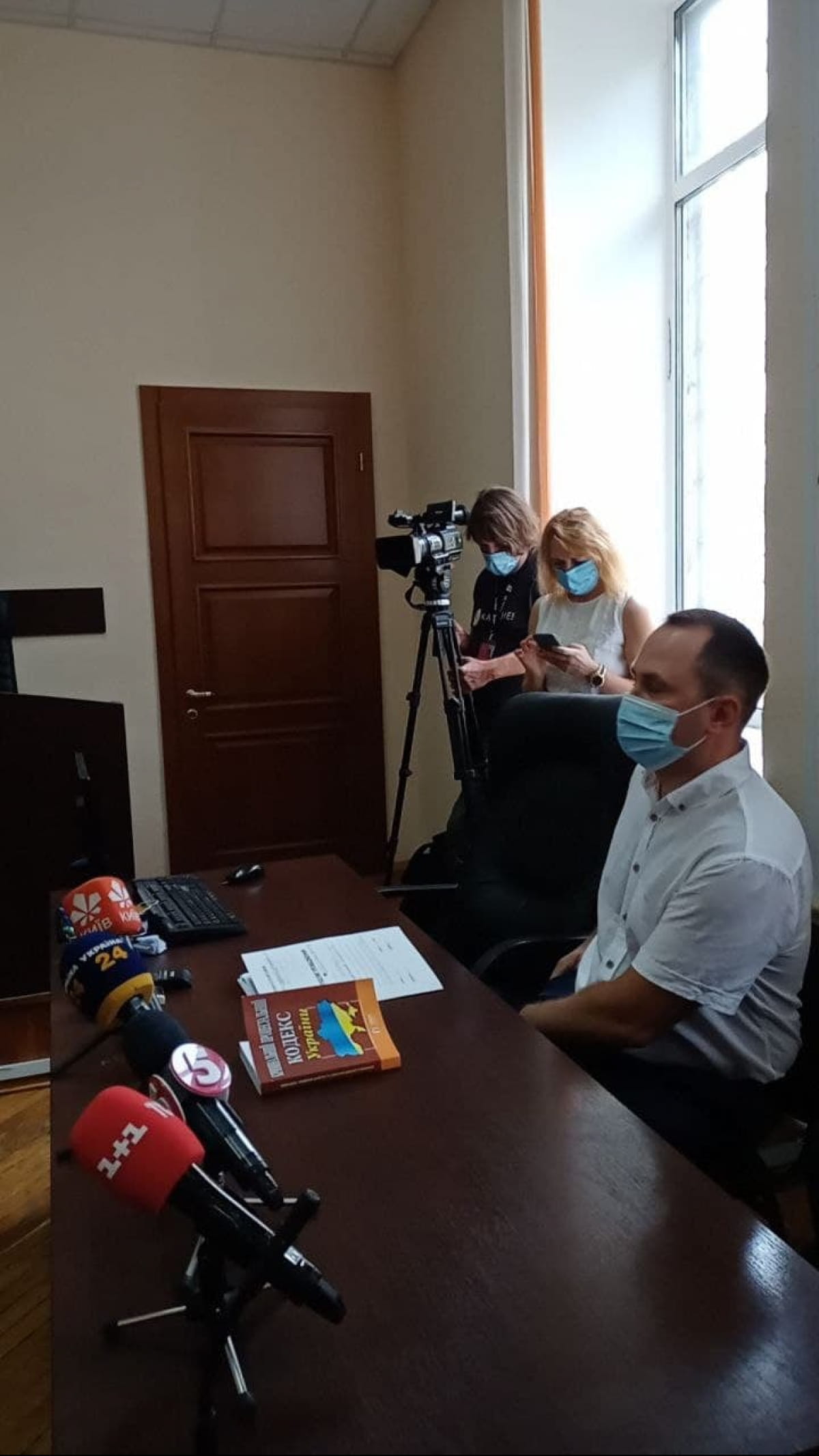 Суд у справі Прохнича