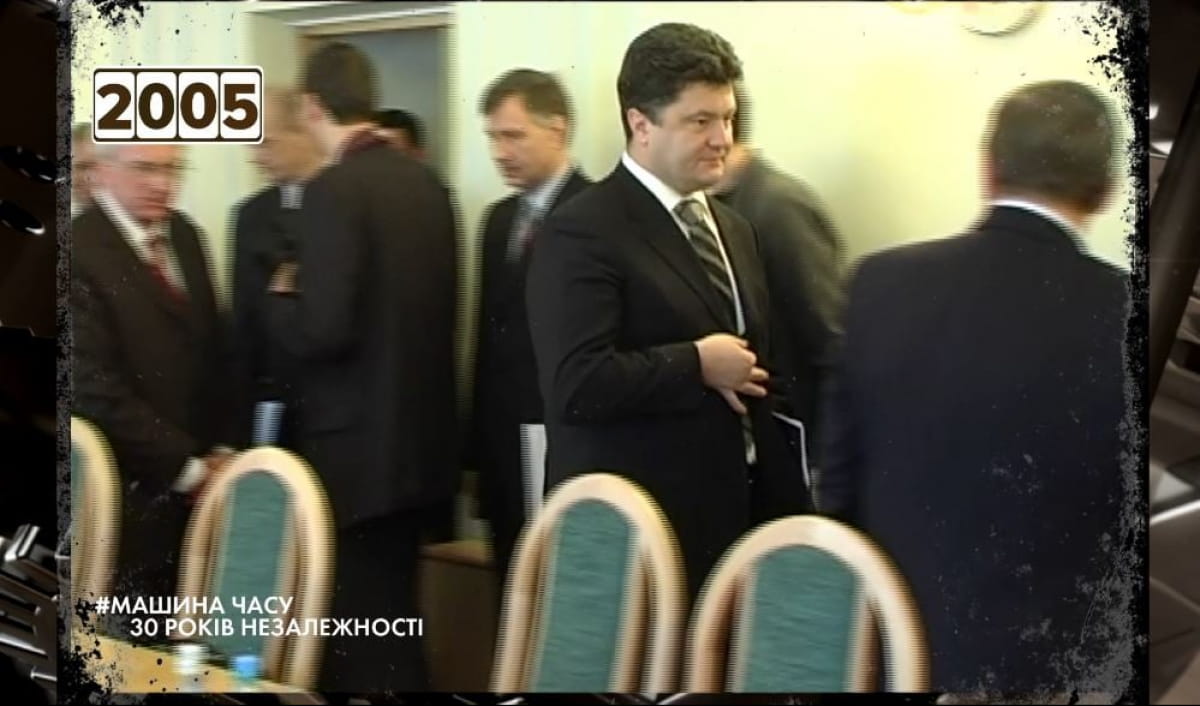 Петро Порошенко в уряді Ющенка