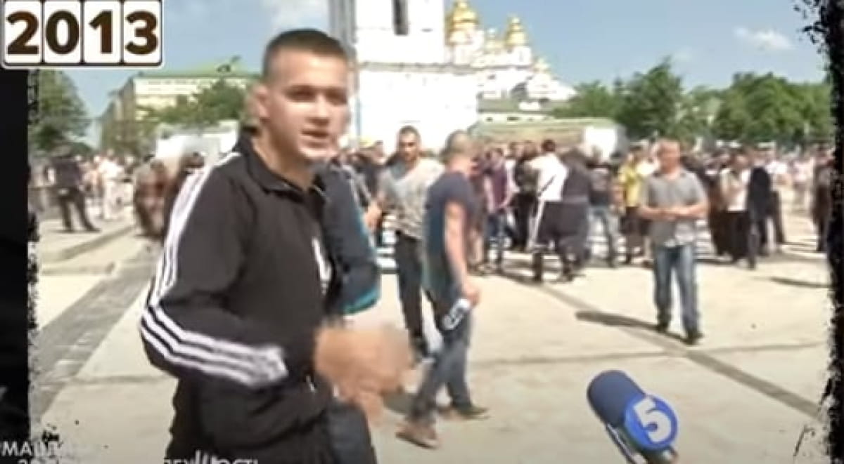 Вадим Титушко