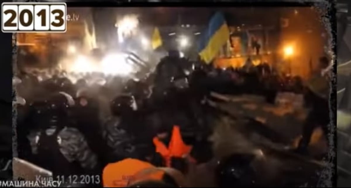 Евромайдан