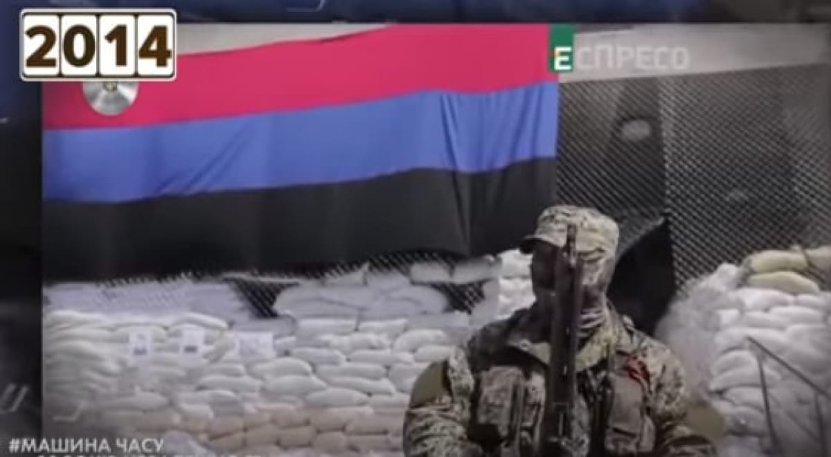 Наступление России на Донбассе
