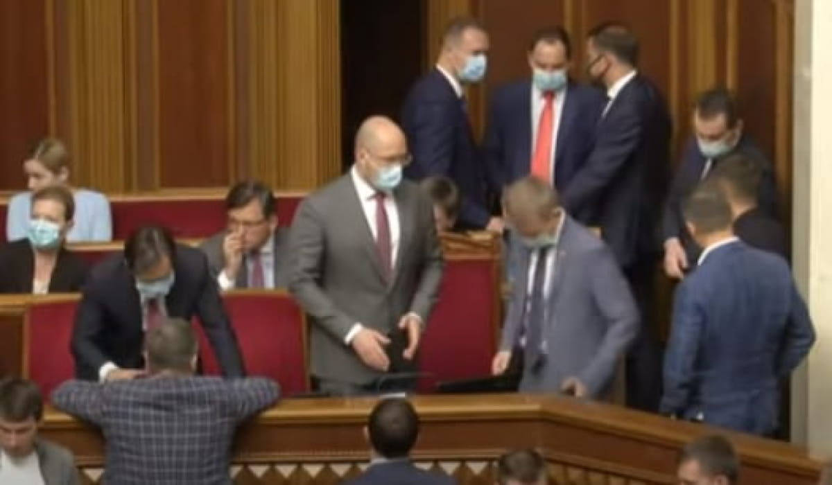 Денис Шмыгаль в Верховной Раде