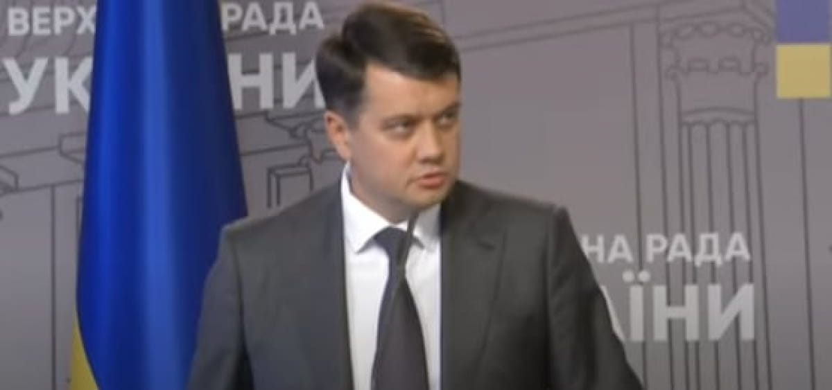 Дмитрий Разумков