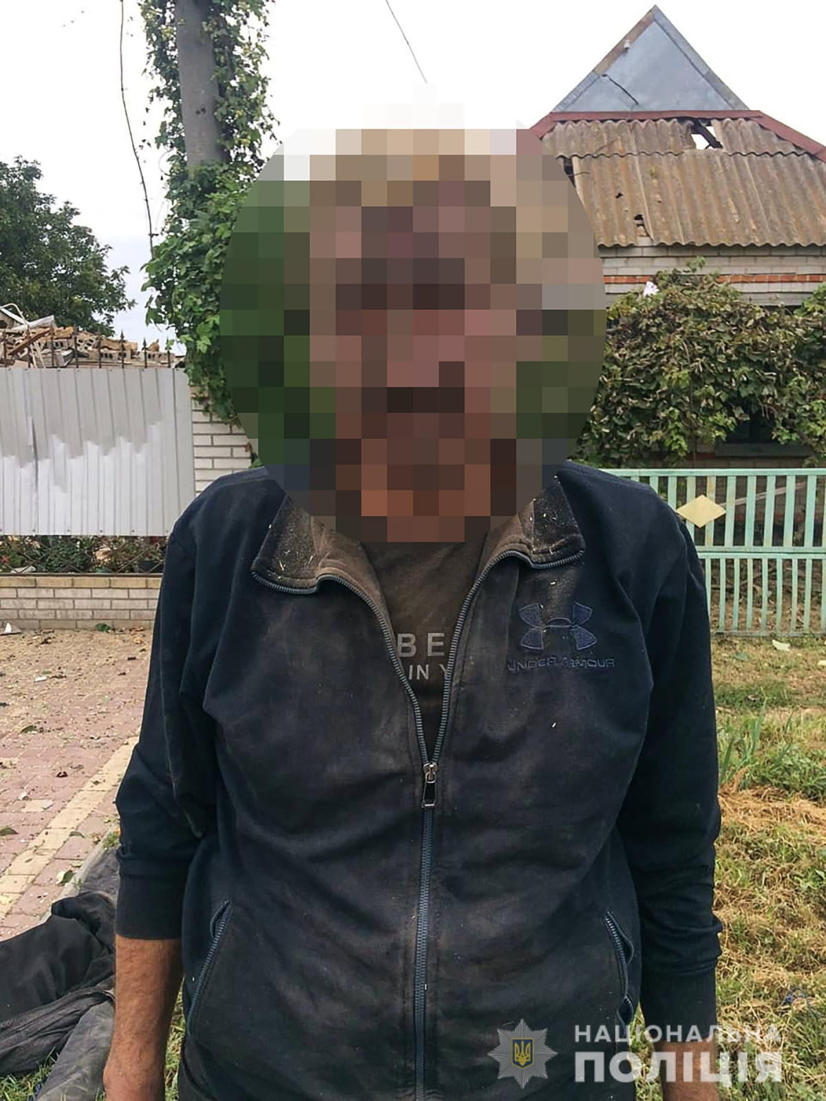 Чоловік