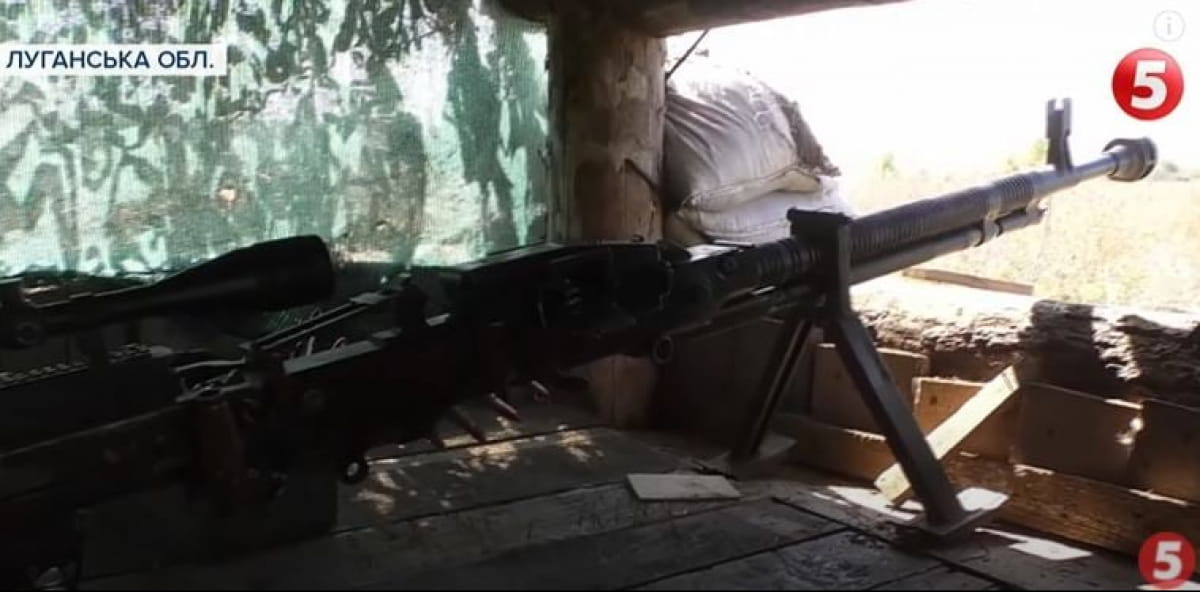 Позиції ЗСУ на Луганщині