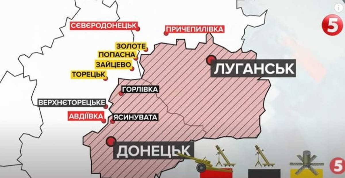 Окупанти обстрілювали позиції ЗСУ