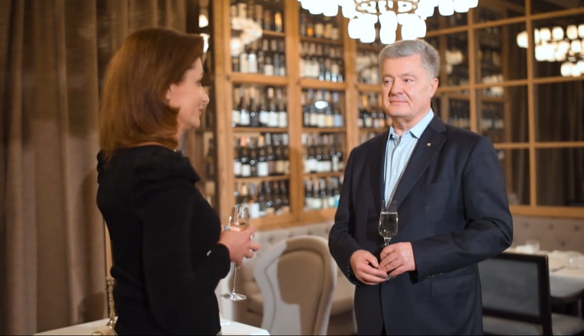 Петр и Марина Порошенко