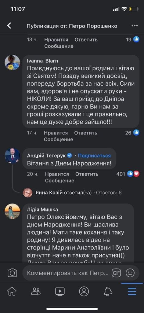.