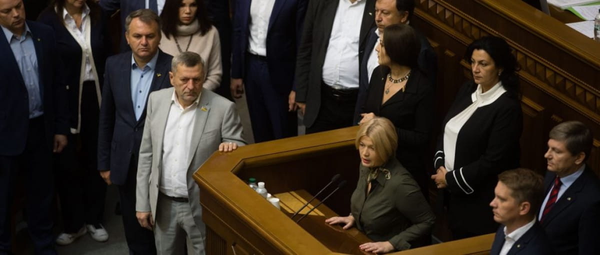 "ЕС" с трибуны парламента поздравила генерала Павловского