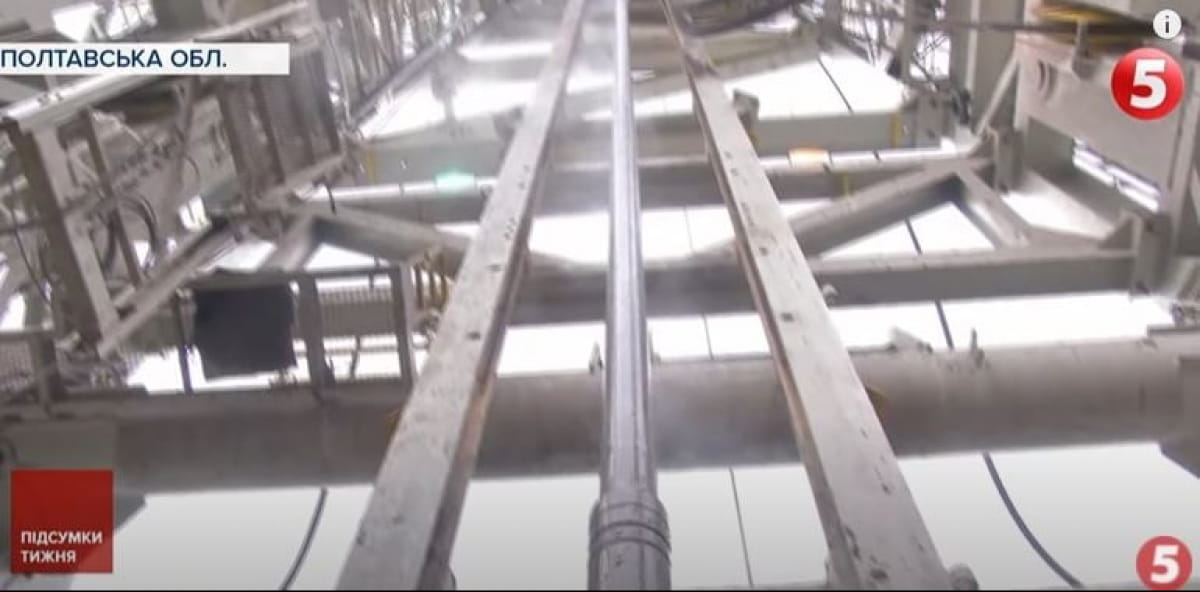 Бурение скважины газа
