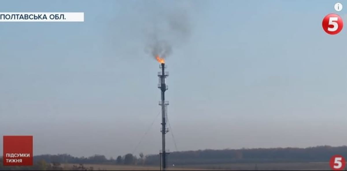 Добыча газа в Украине