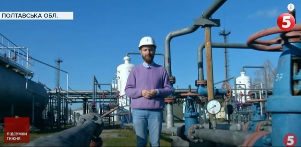 Установка комплексной подготовки газа