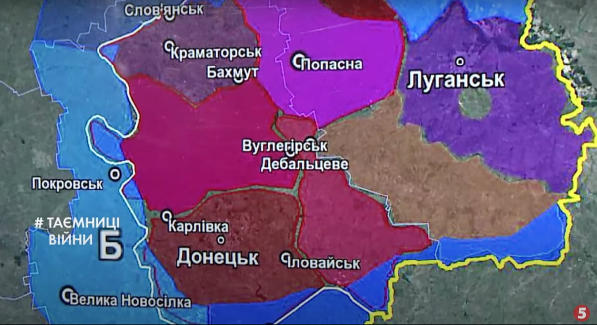 Мапа АТО 2014, батальон "Донбас"