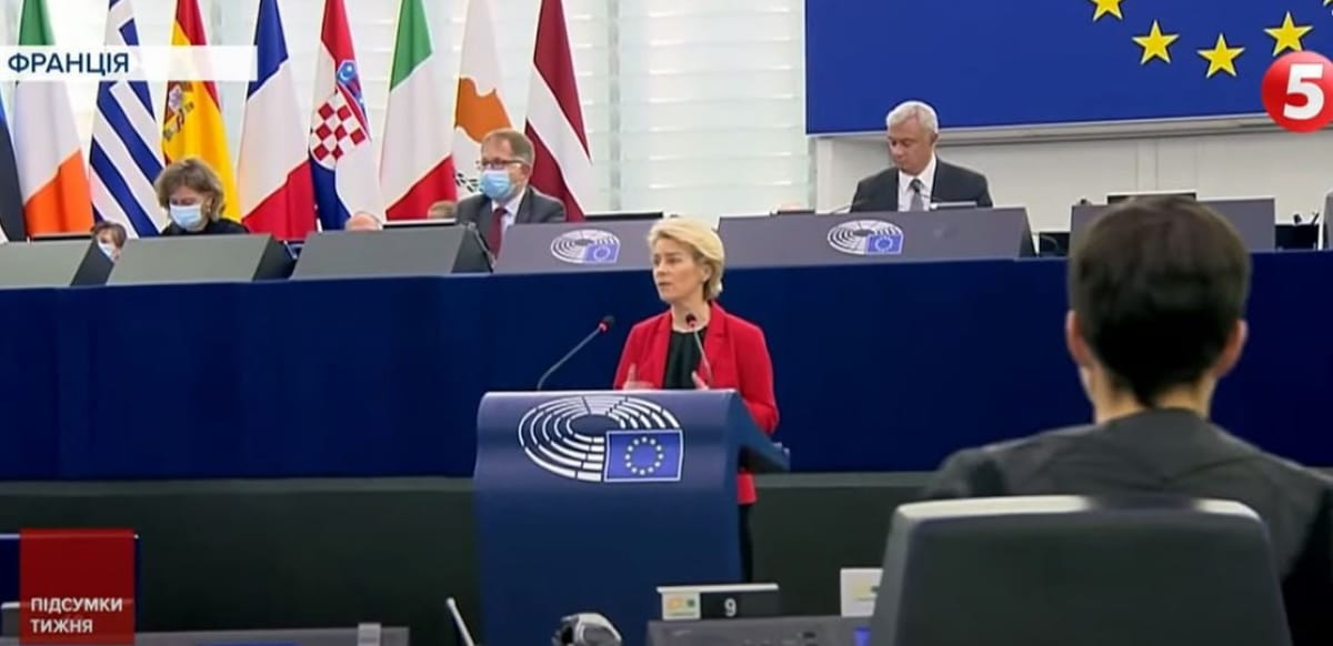 Урсула фон дер Ляйен на заседании Еврокомиссии