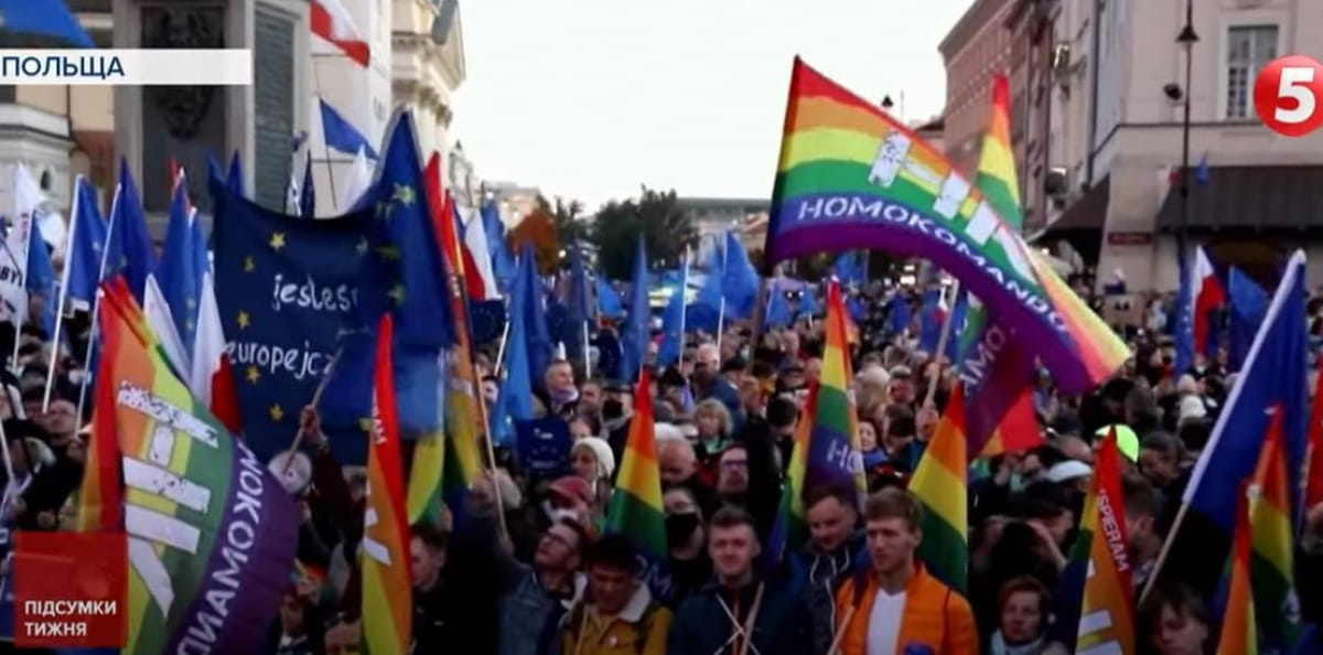 Протесты в Польше