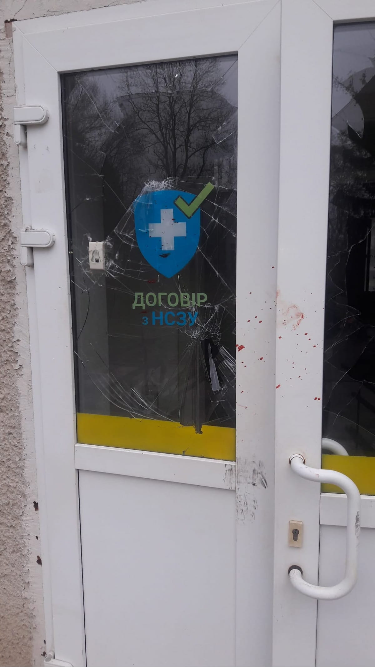 Двері