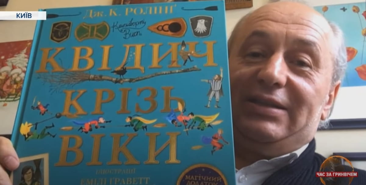 Нова книга