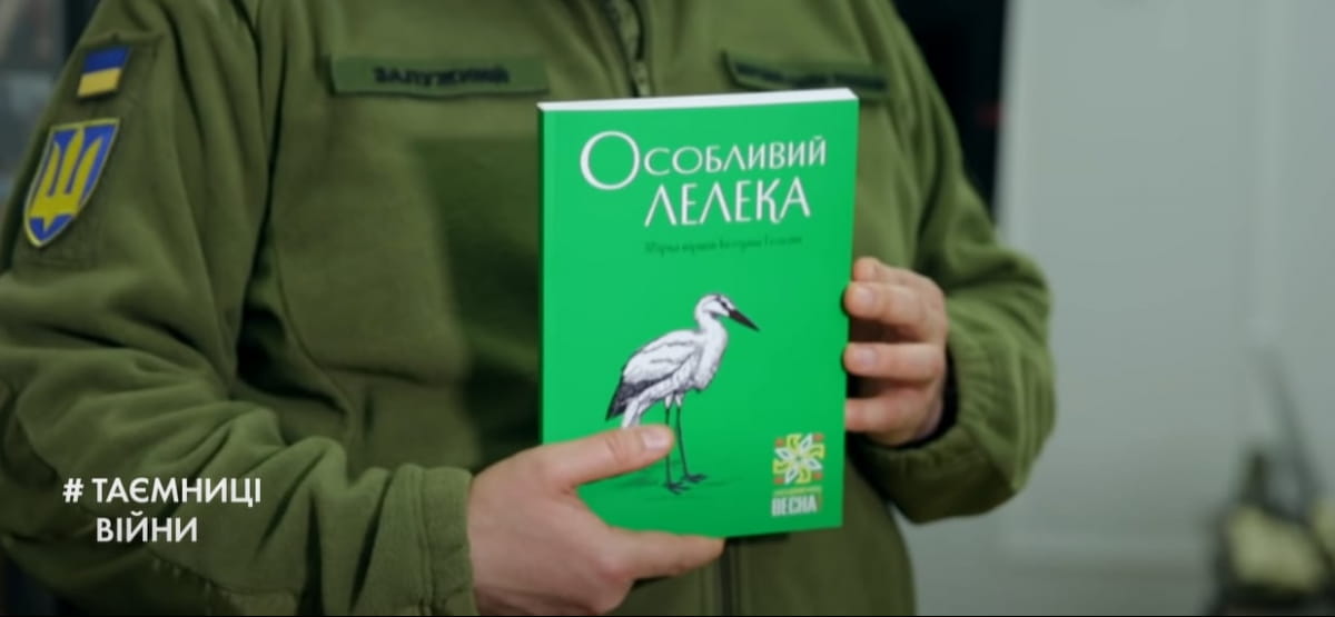 Книга