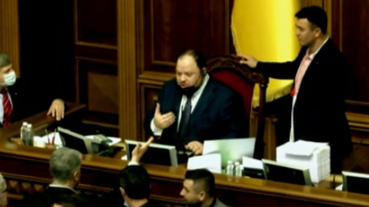 Руслан Стефанчук