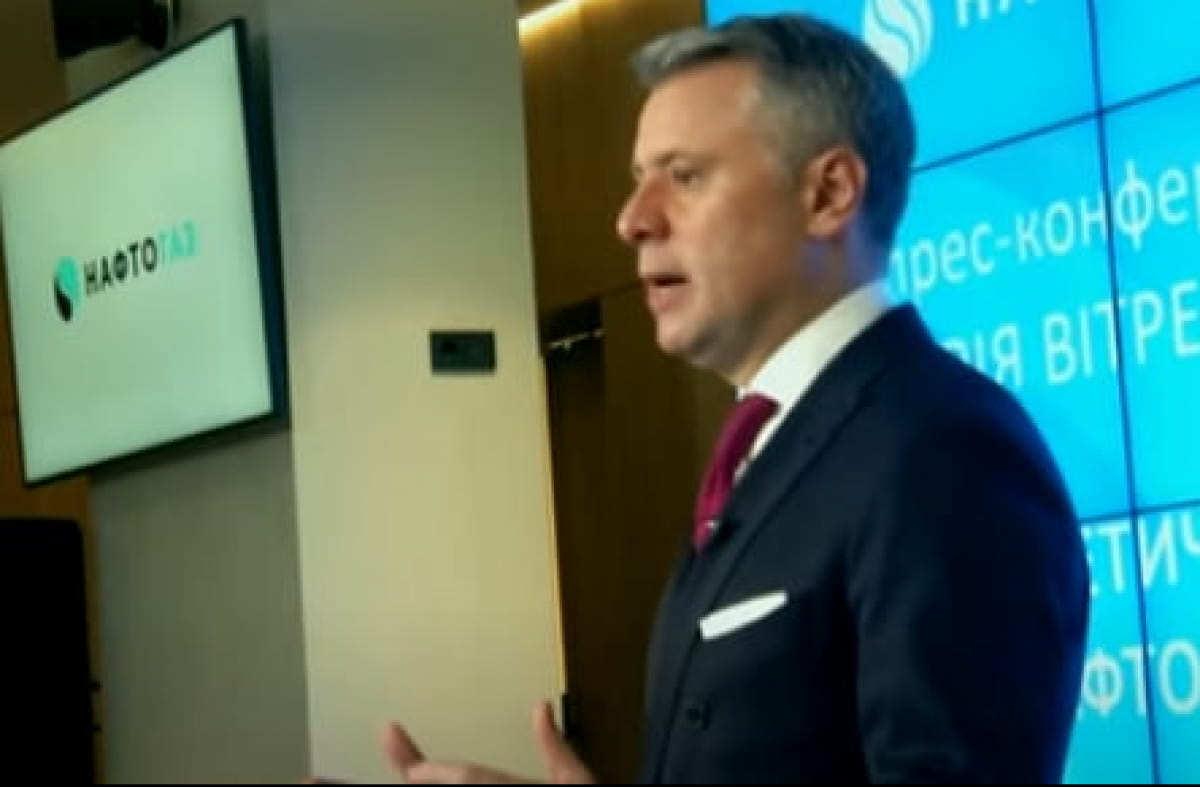 Юрий Витренко