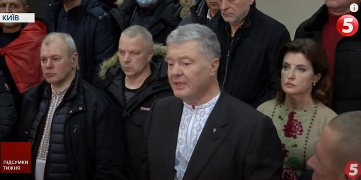 Петр Порошенко