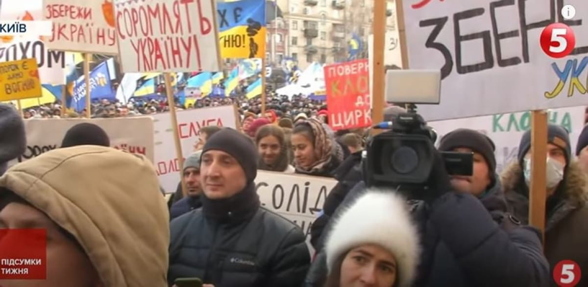 Акция в поддержку Петра Порошенко