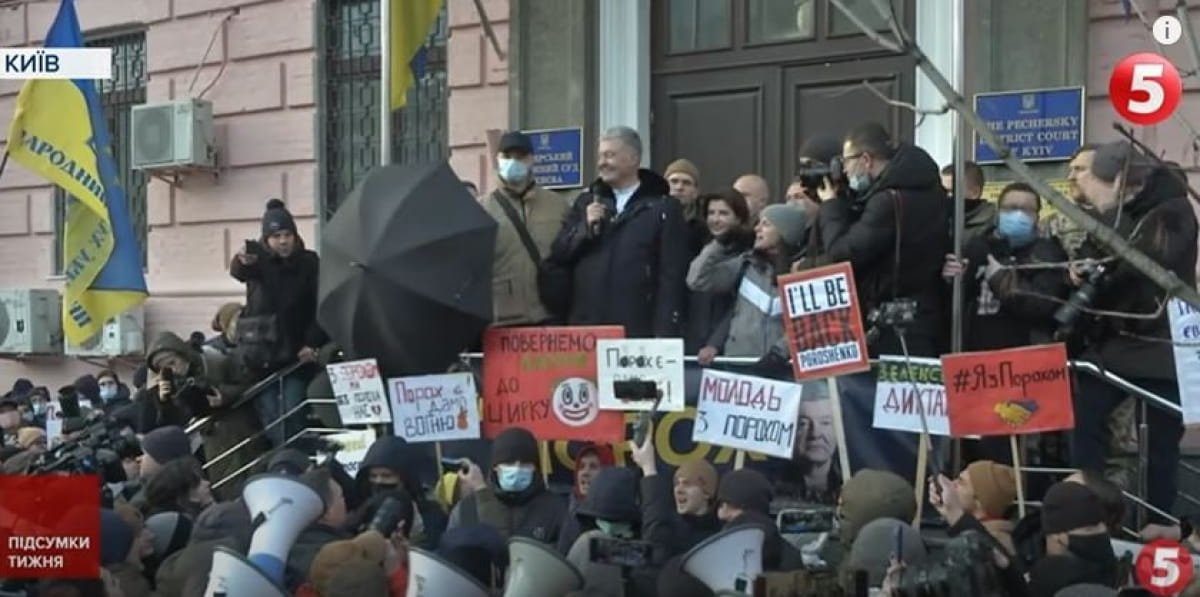 Петр Порошенко