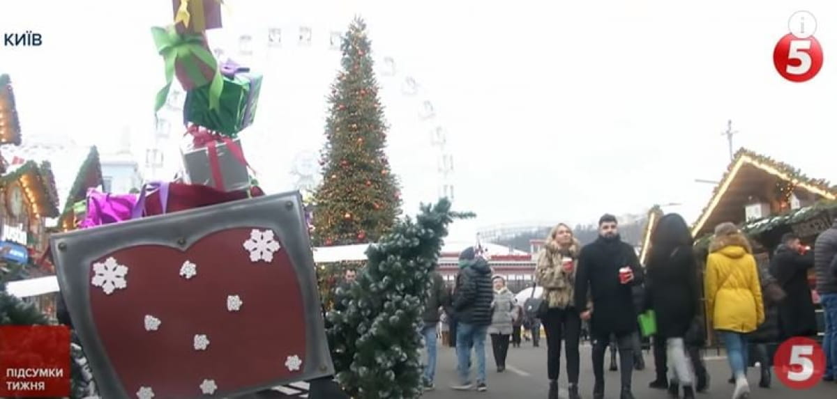 Прогулка в центре Киева