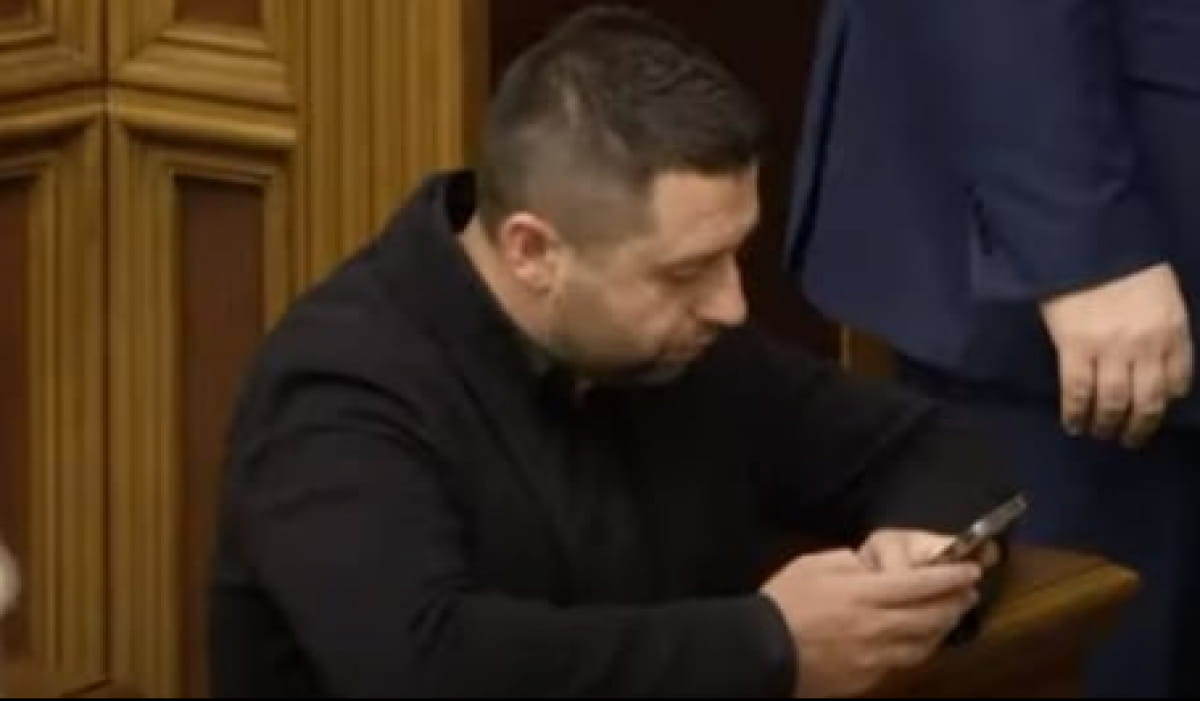 Давид Арахамія