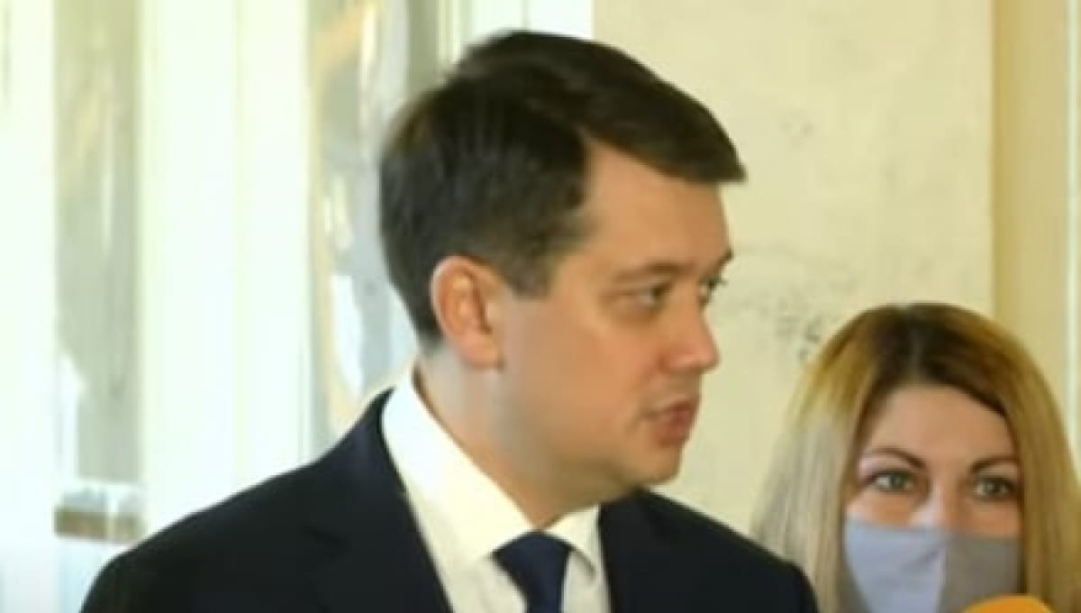 Дмитро Разумков