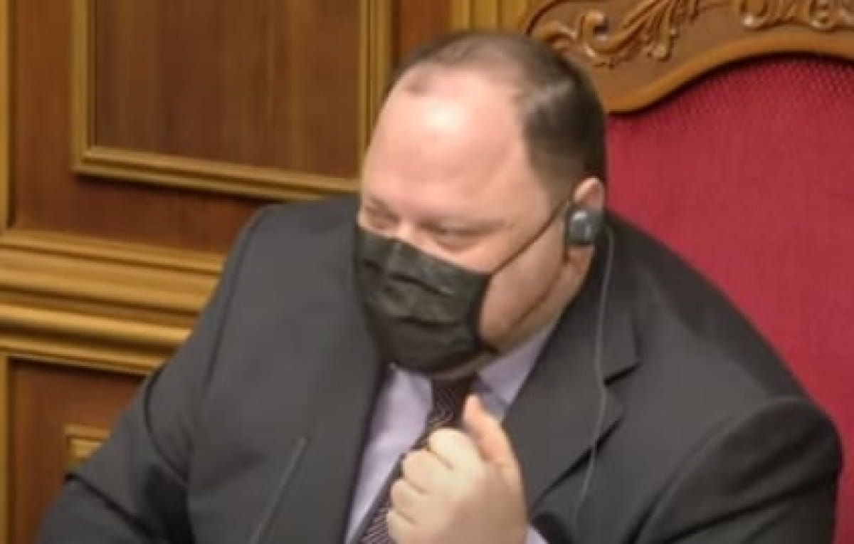 Руслан Стефанчук