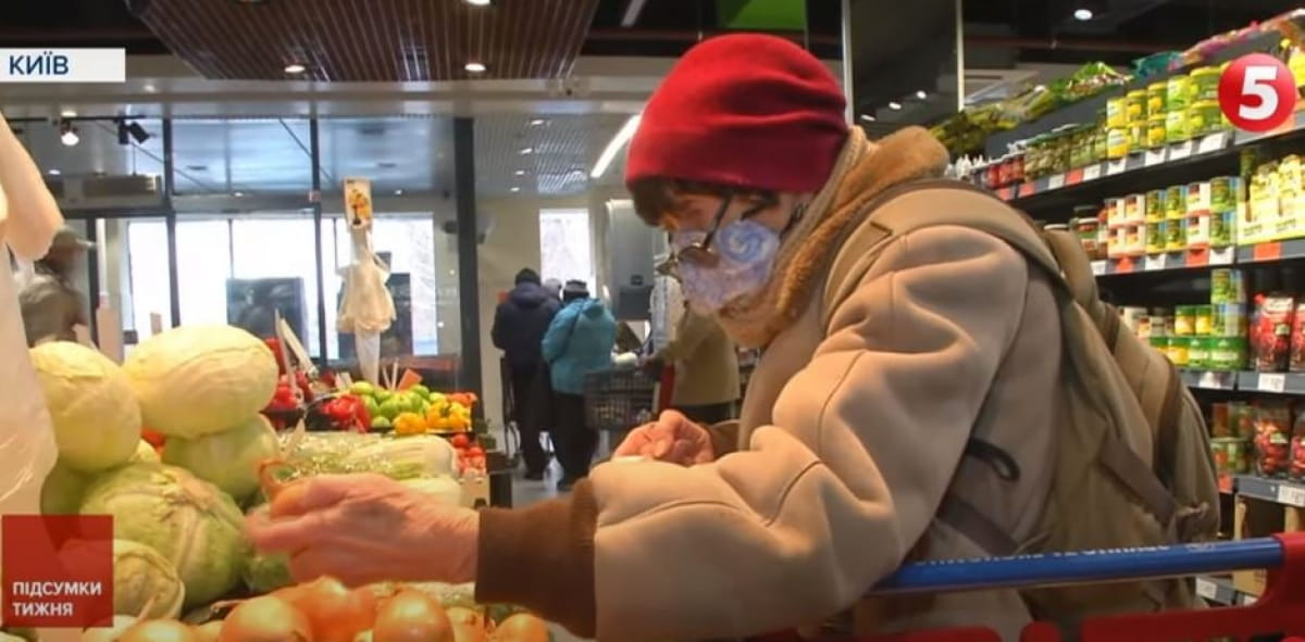 Продукти в супермаркеті