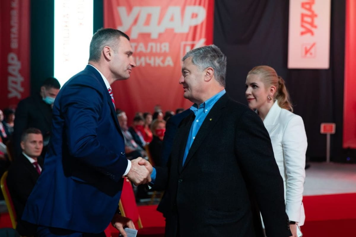 Порошенко на съезде "УДАРА"