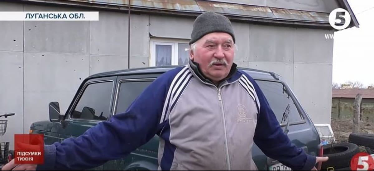 Житель Болотенного на Луганщине