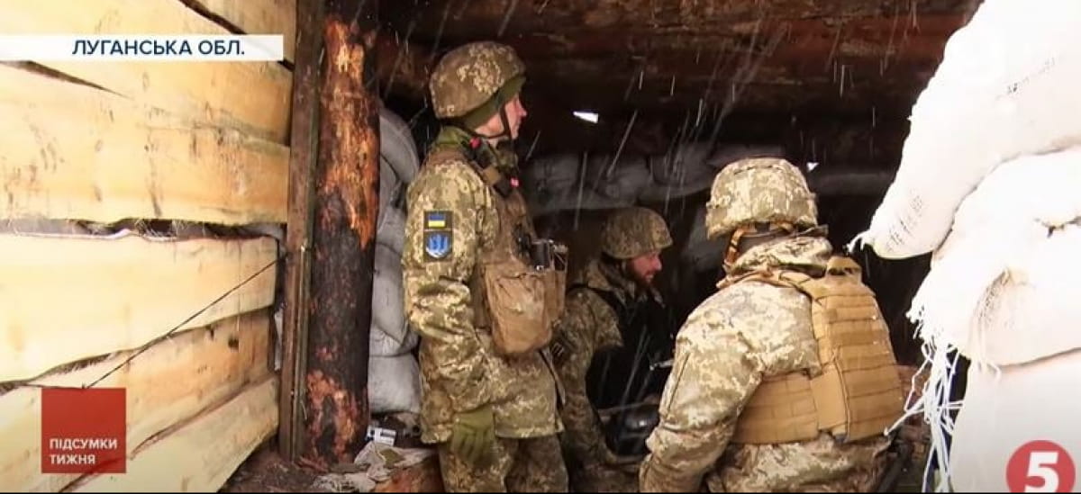 Позиция ВСУ возле Новозвановки