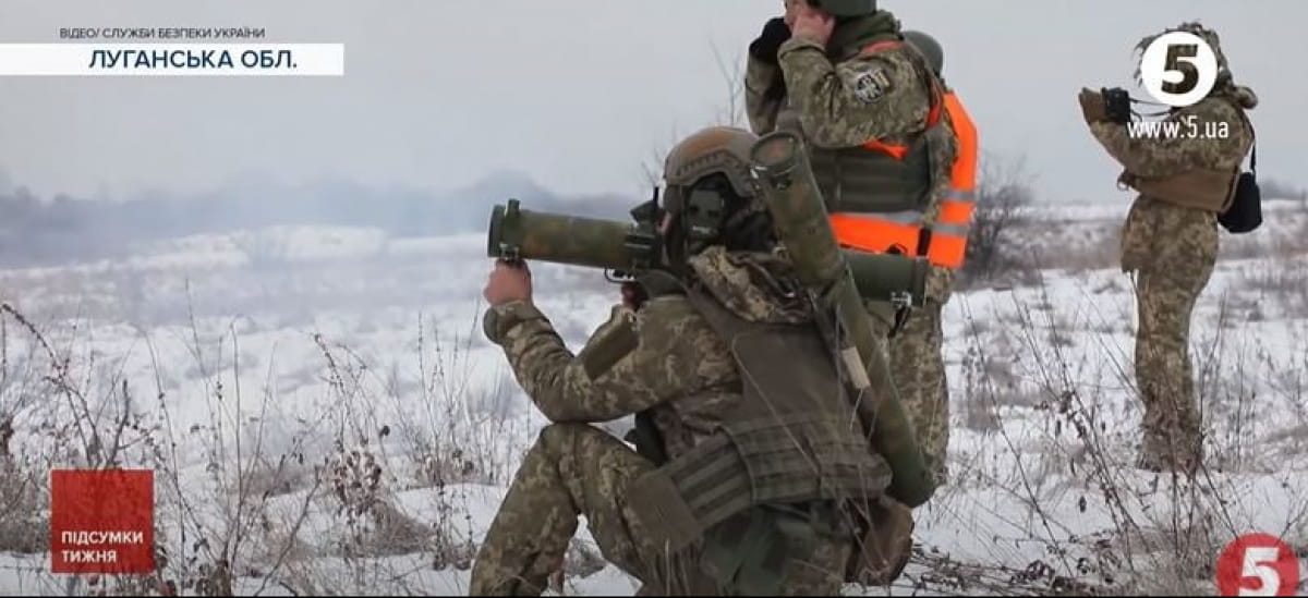 Обучение ВСУ
