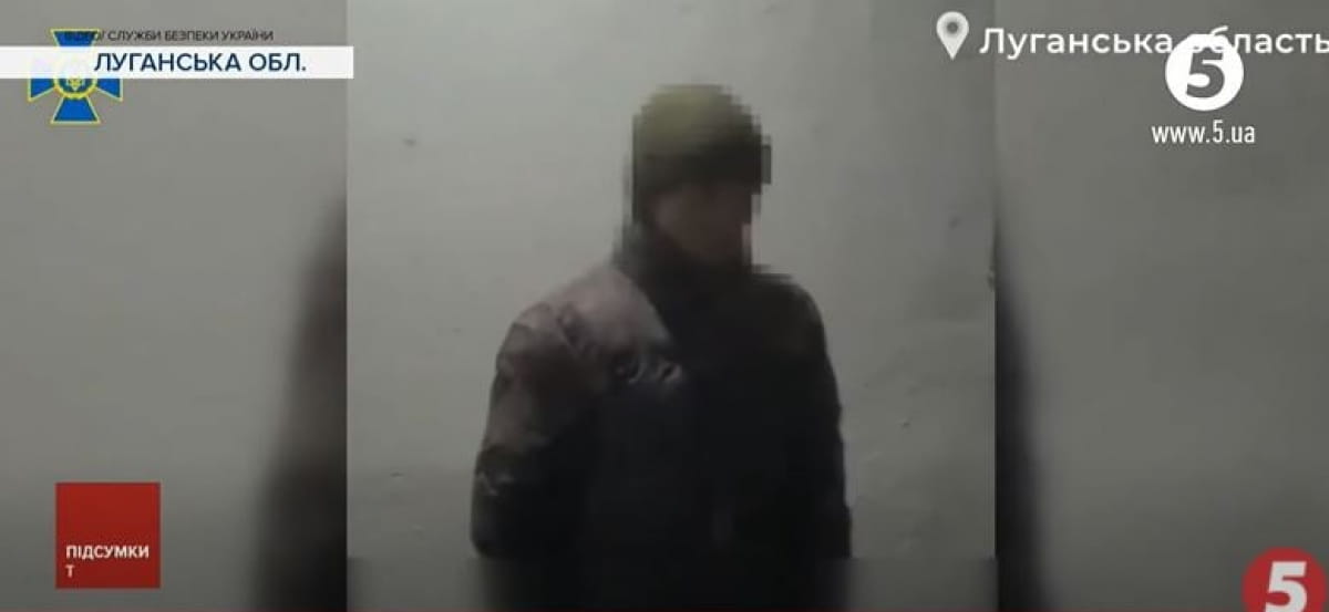 Боевик "ЛНР"