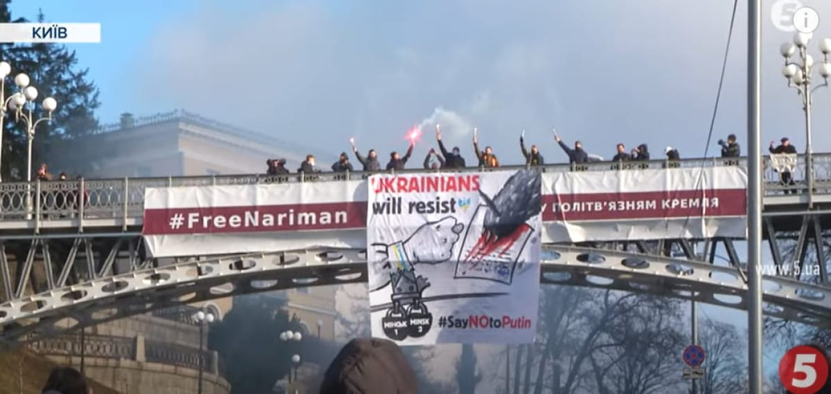 Марш єдності