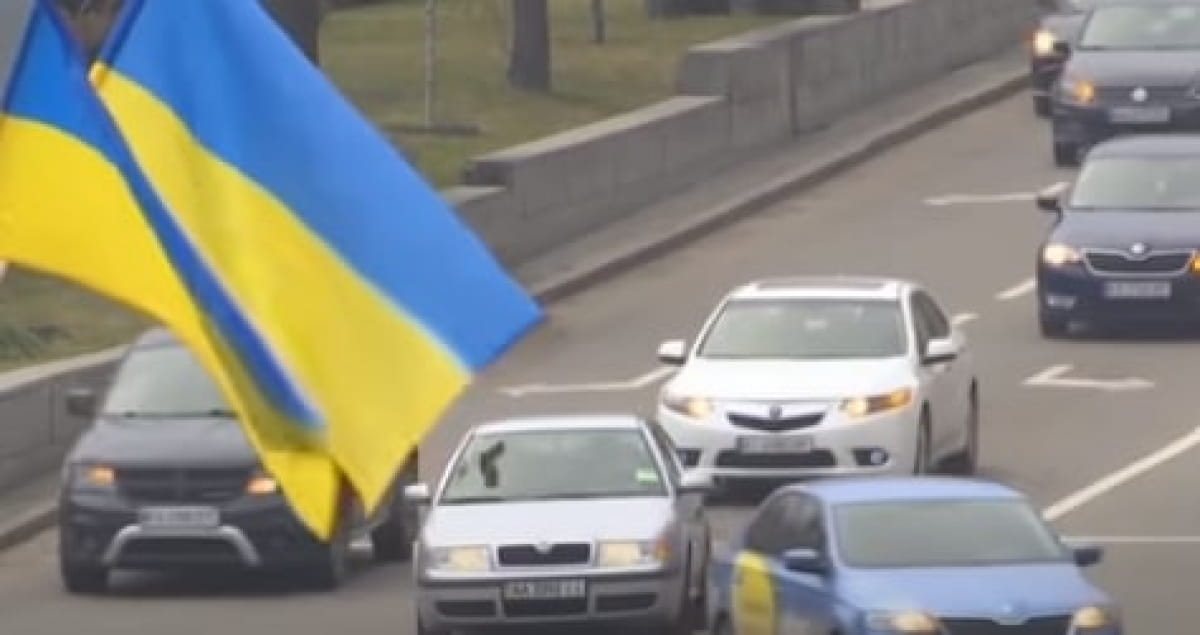 Україна