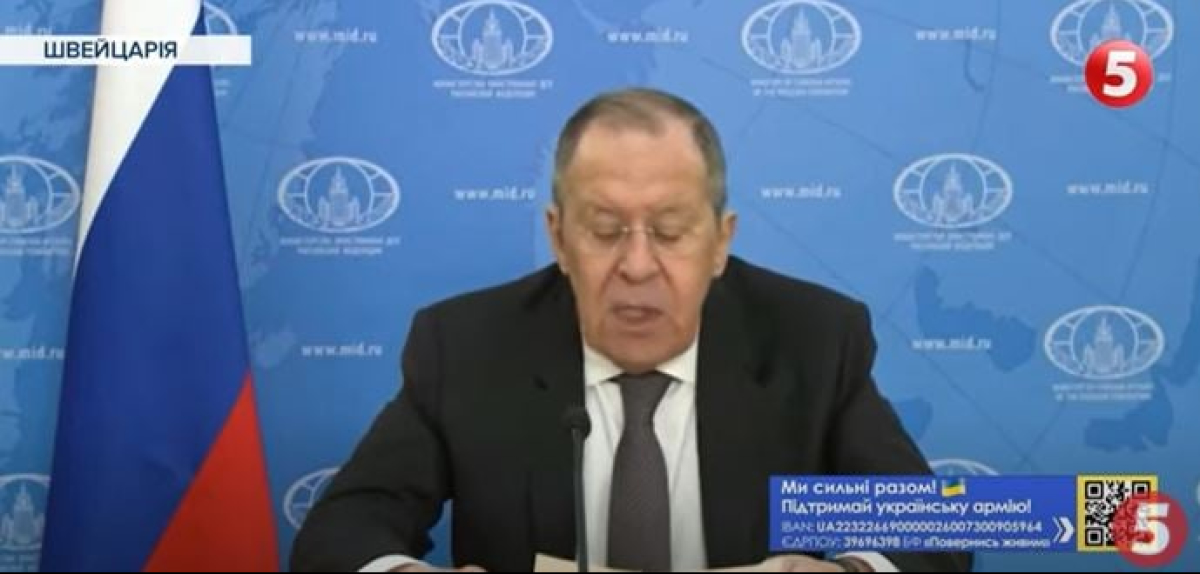Сергій Лавров