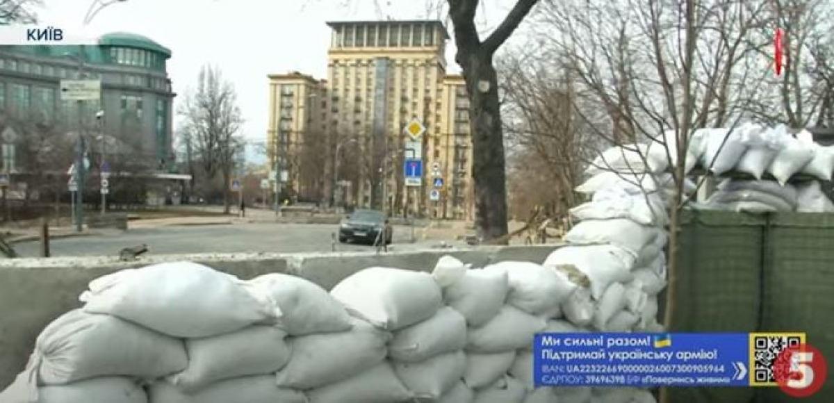 Тероборона в Киеве делает блокпосты